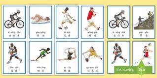 半场-王鹏送点萨里奇点射 青岛海牛暂1-0沧州雄狮