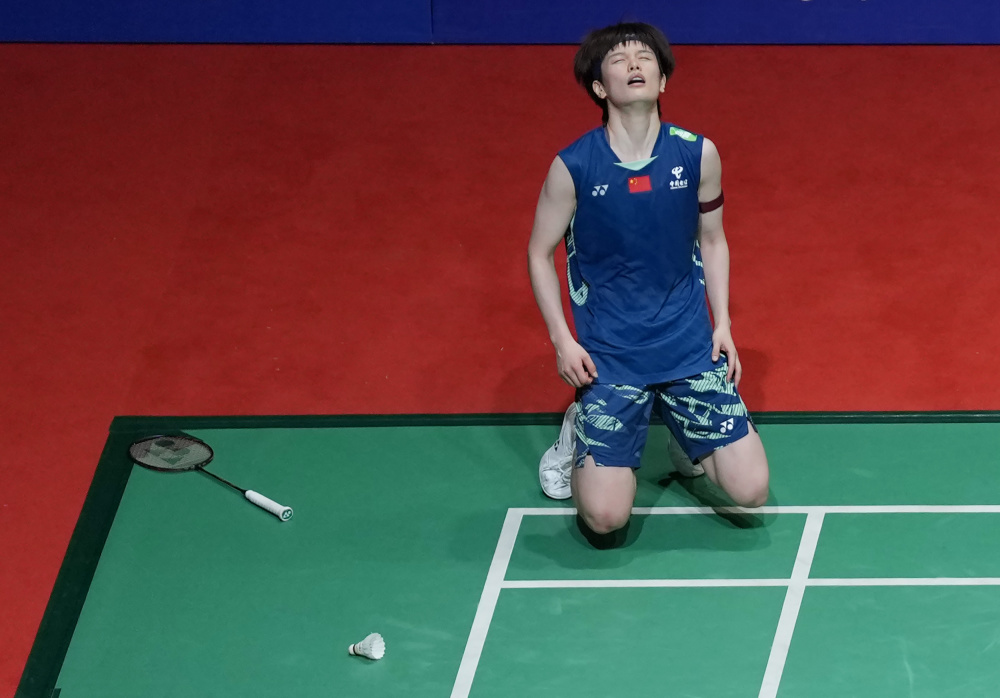 至关重要的 至关重要的