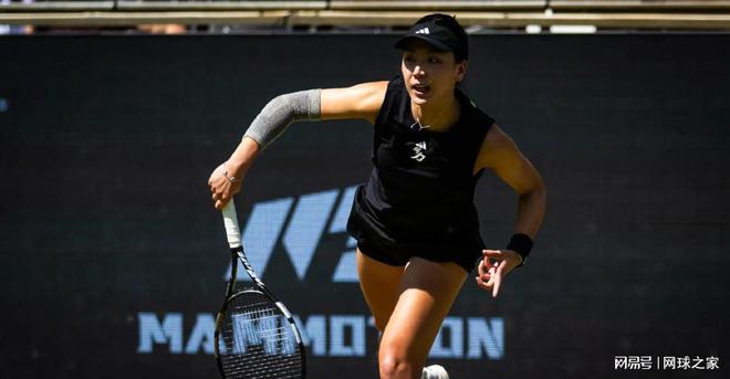 另一个引人 另一个引人