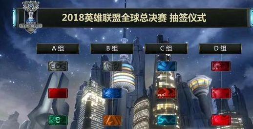 许多德州扑