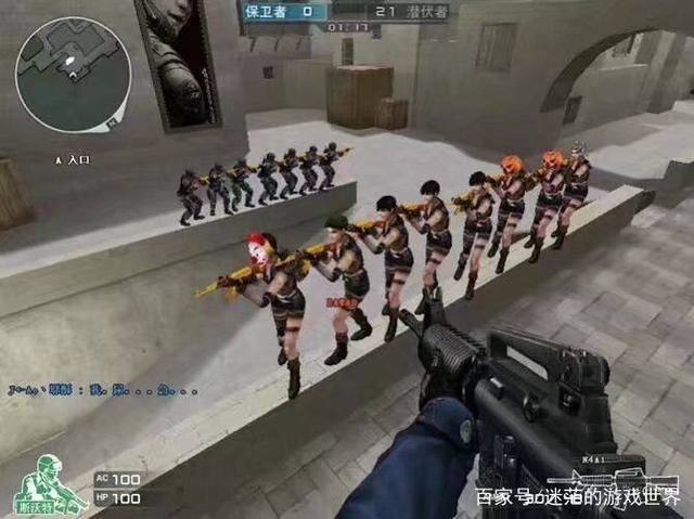 职位的光