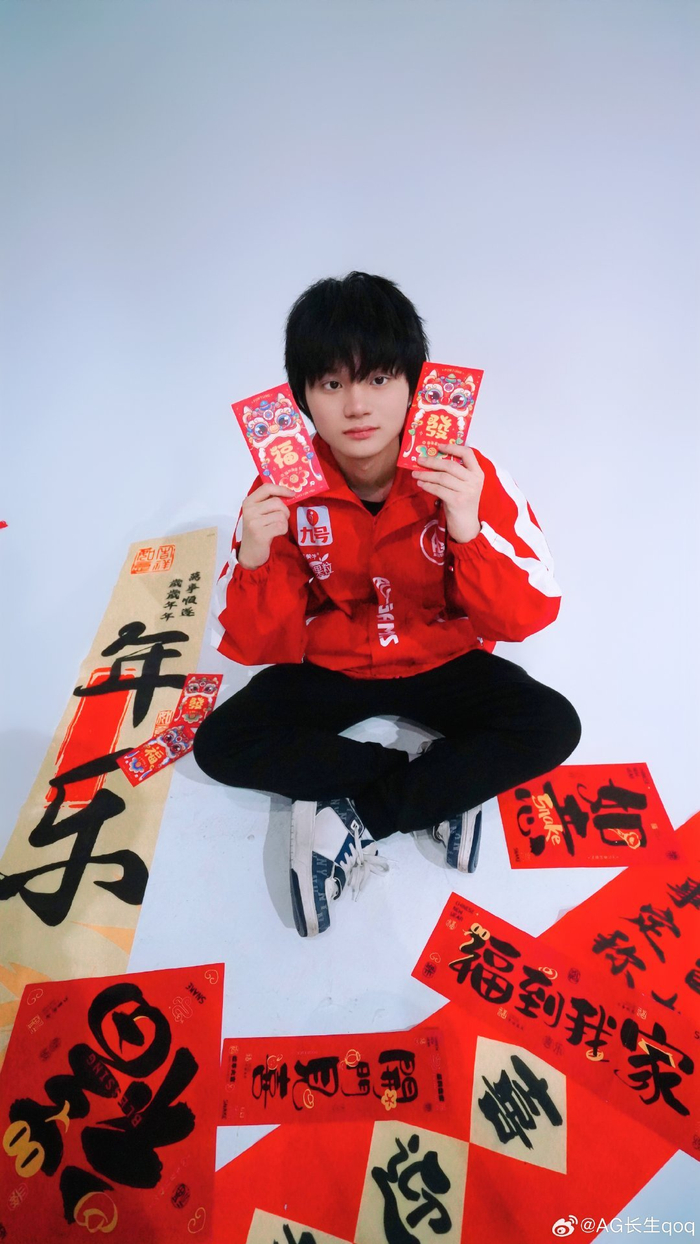 集中过关斩 集中过关斩