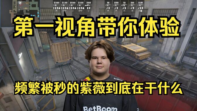 战术价值 战术价值