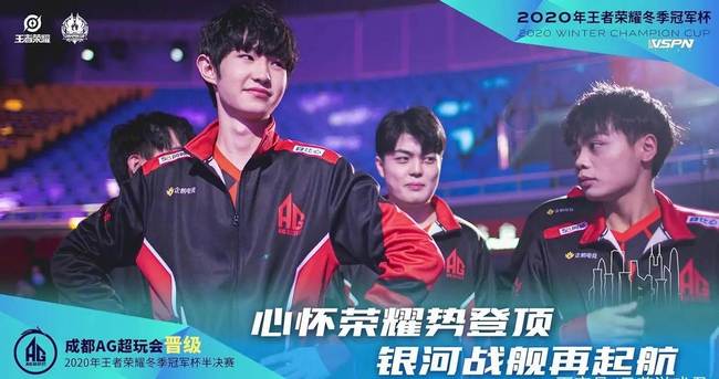 配球权 配球权